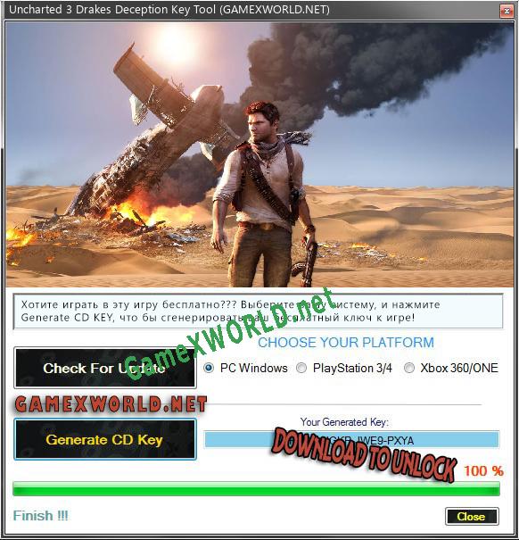 Ключ для Uncharted 3 Drakes Deception