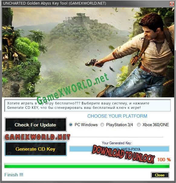 UNCHARTED Golden Abyss ключ бесплатно