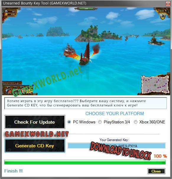 CD Key генератор для  Unearned Bounty