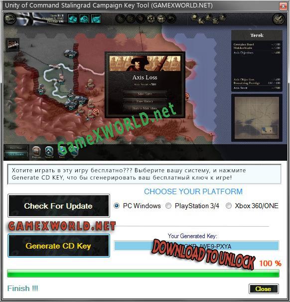 Unity of Command Stalingrad Campaign ключ бесплатно