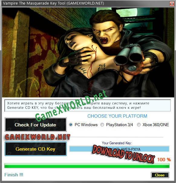 Генератор ключей (keygen)  Vampire The Masquerade