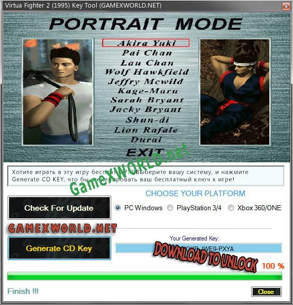 Генератор ключей (keygen)  Virtua Fighter 2 (1995)