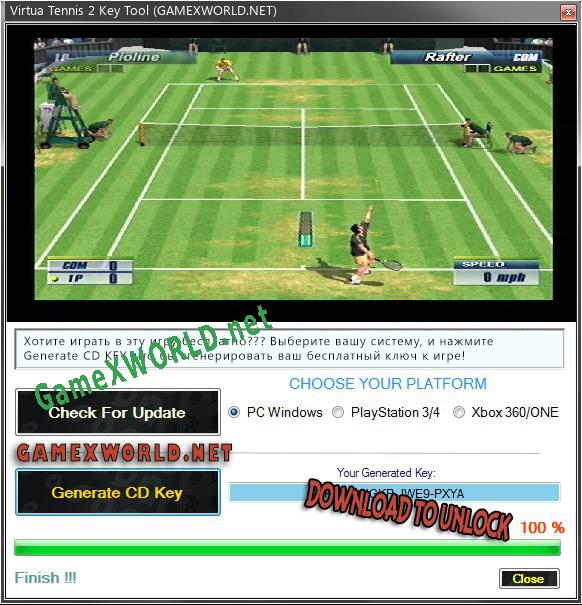 Бесплатный ключ для Virtua Tennis 2