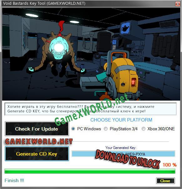 Void Bastards генератор серийного номера