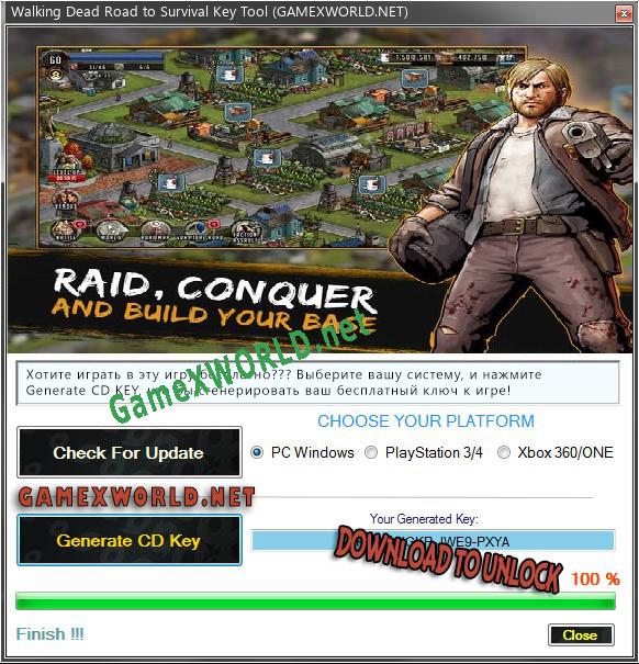 Walking Dead Road to Survival ключ бесплатно