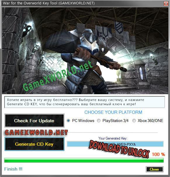 Ключ для War for the Overworld