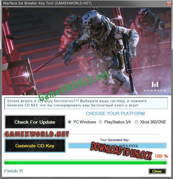 Warface Ice Breaker генератор ключей