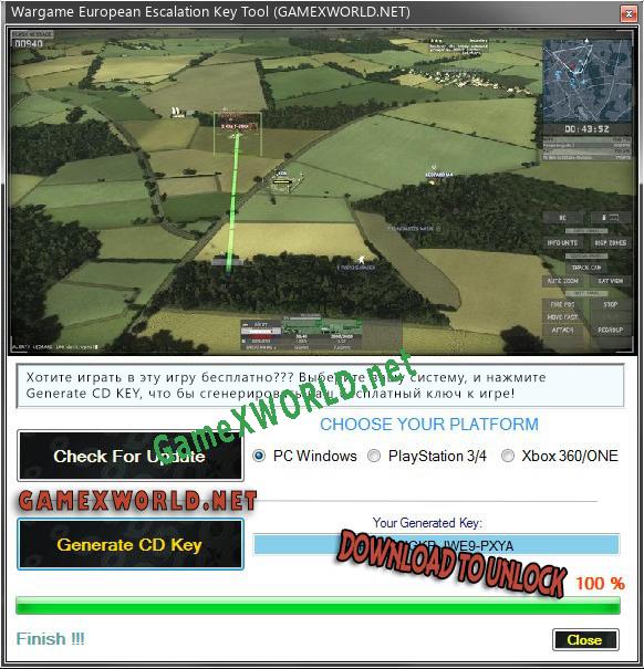 Wargame European Escalation генератор ключей