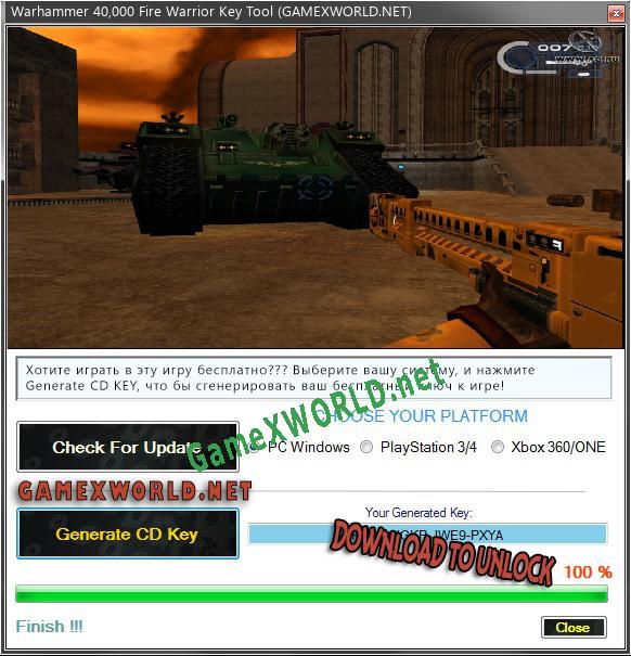 Бесплатный ключ для Warhammer 40,000 Fire Warrior