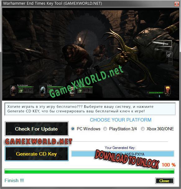 Регистрационный ключ к игре  Warhammer End Times