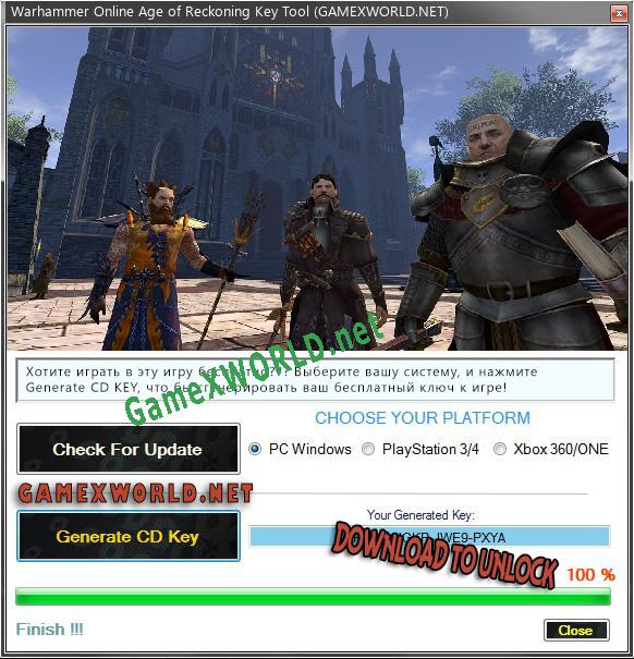 Регистрационный ключ к игре  Warhammer Online Age of Reckoning