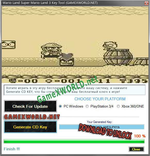 Генератор ключей (keygen)  Wario Land Super Mario Land 3