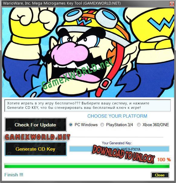 WarioWare, Inc. Mega Microgames генератор серийного номера
