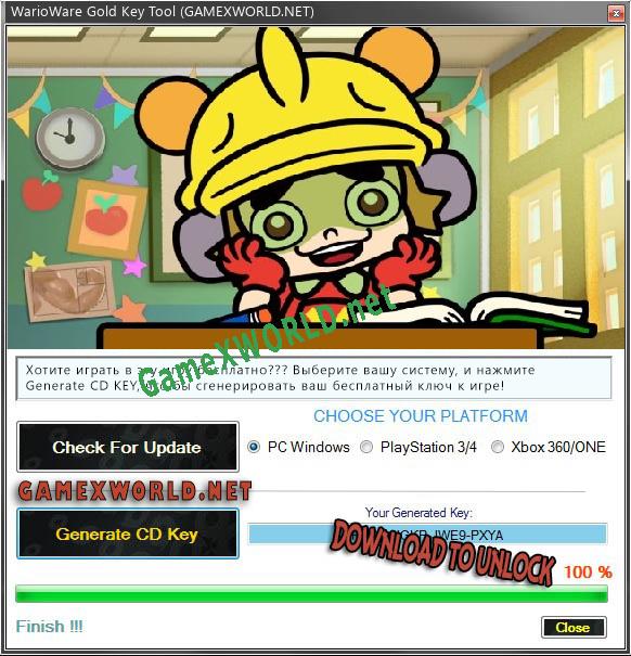 CD Key генератор для  WarioWare Gold