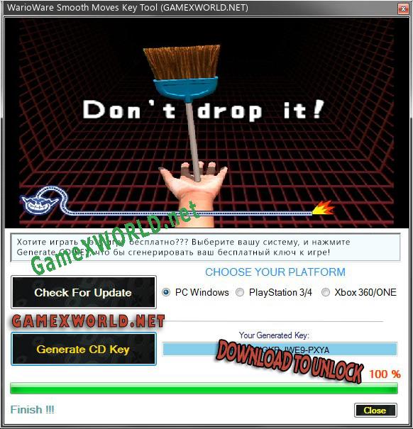 Ключ активации для WarioWare Smooth Moves
