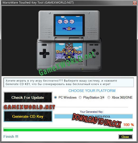 WarioWare Touched генератор серийного номера