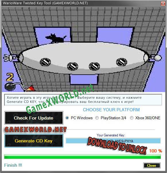 Регистрационный ключ к игре  WarioWare Twisted