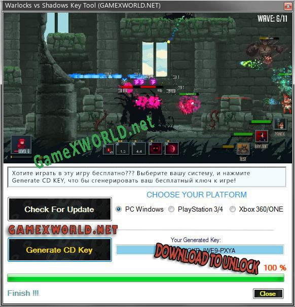 Ключ активации для Warlocks vs Shadows