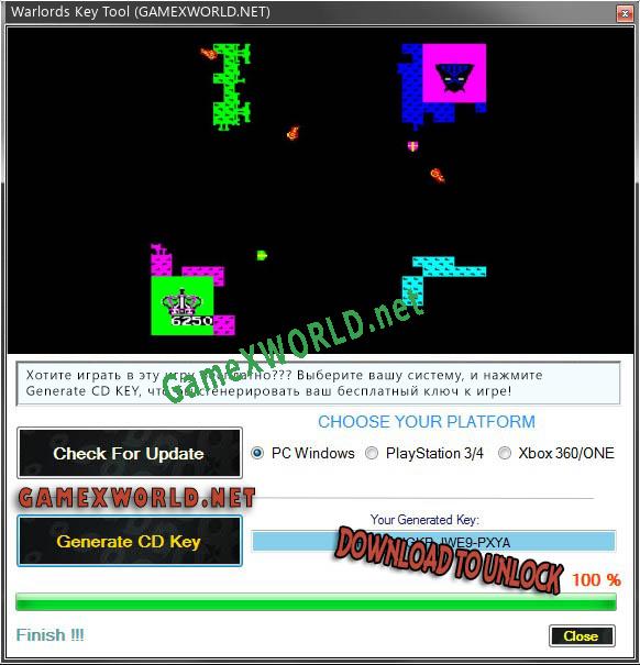 Бесплатный ключ для Warlords