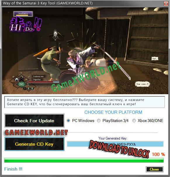 Way of the Samurai 3 ключ активации