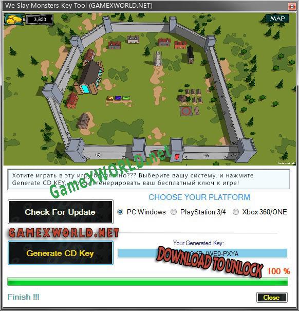 Регистрационный ключ к игре  We Slay Monsters