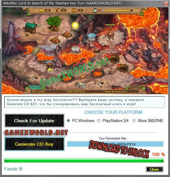 Weather Lord In Search of the Shaman ключ бесплатно