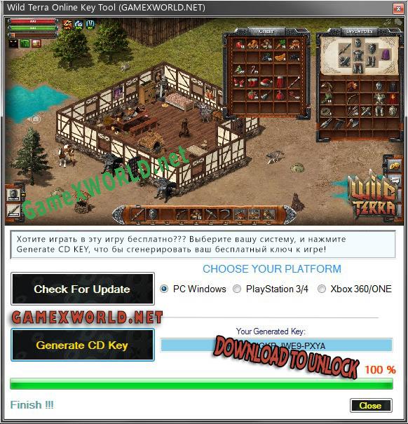 Ключ активации для Wild Terra Online