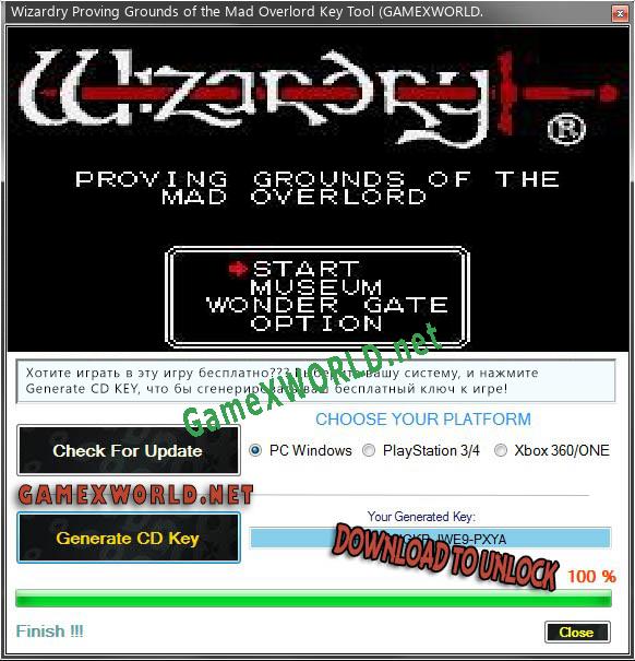 Бесплатный ключ для Wizardry Proving Grounds of the Mad Overlord