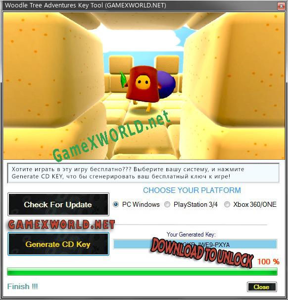 Ключ для Woodle Tree Adventures