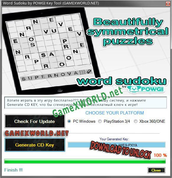 Word Sudoku by POWGI генератор ключей