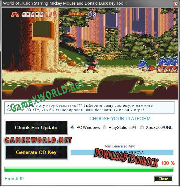 Бесплатный ключ для World of Illusion Starring Mickey Mouse and Donald Duck