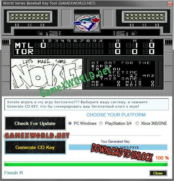 World Series Baseball ключ бесплатно