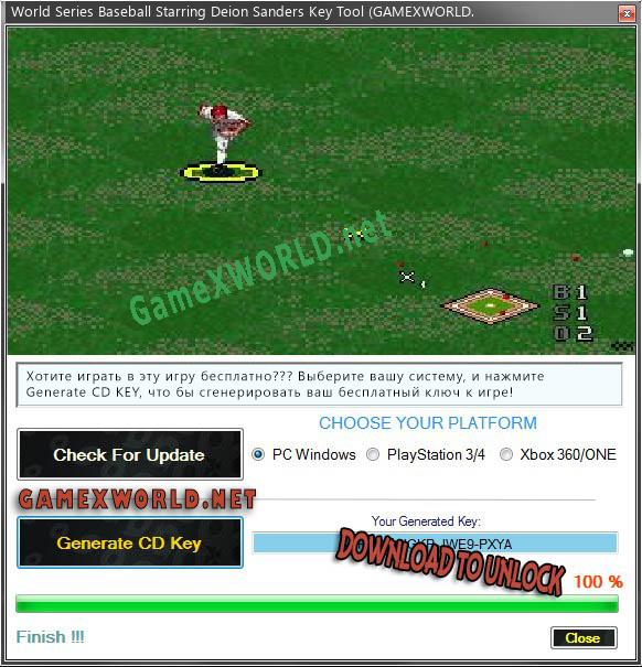 World Series Baseball Starring Deion Sanders генератор ключей
