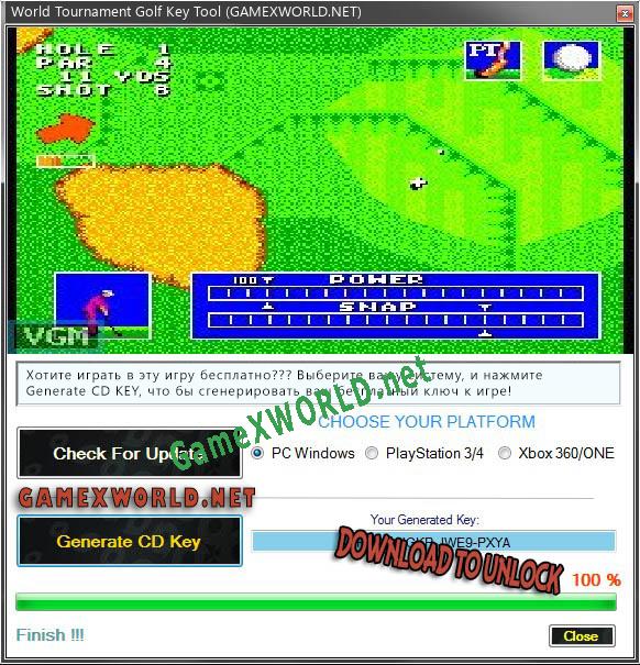 Регистрационный ключ к игре  World Tournament Golf