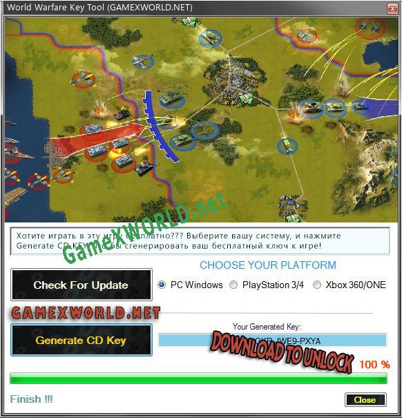 World Warfare ключ бесплатно