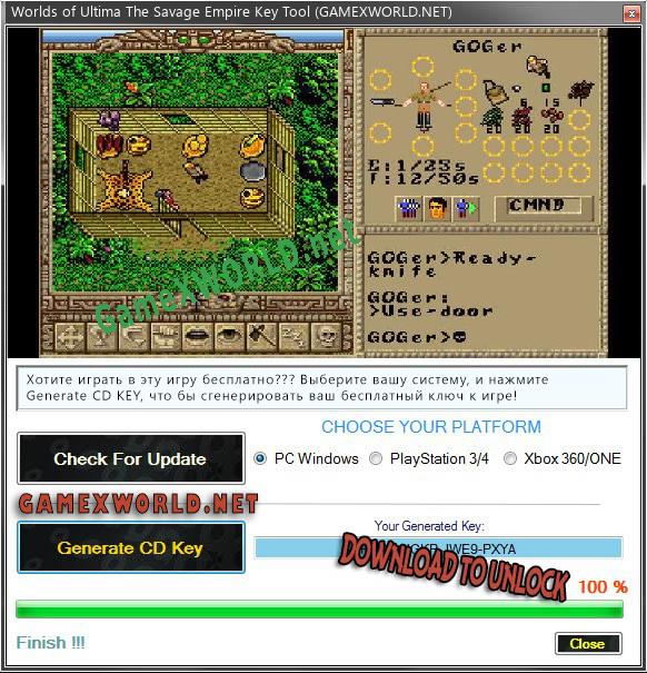 Worlds of Ultima The Savage Empire ключ активации