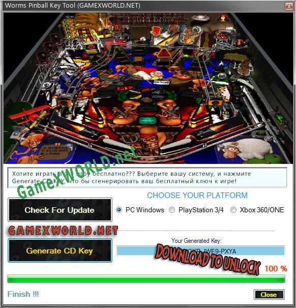 Worms Pinball ключ активации