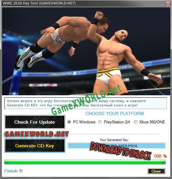 Ключ активации для WWE 2K16