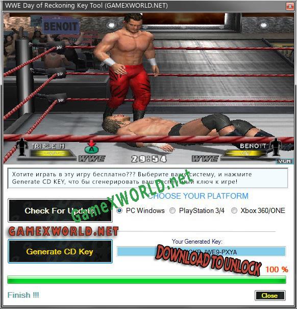 WWE Day of Reckoning ключ бесплатно