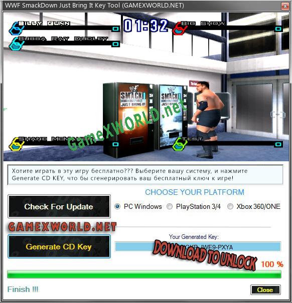 WWF SmackDown Just Bring It генератор серийного номера