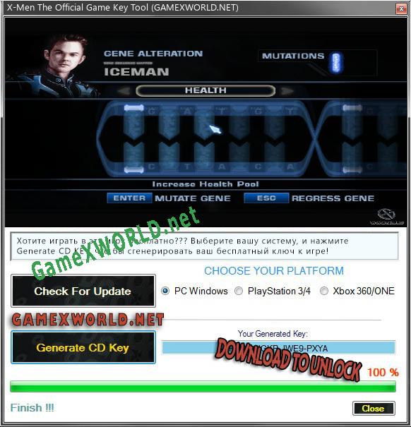 Регистрационный ключ к игре  X-Men The Official Game