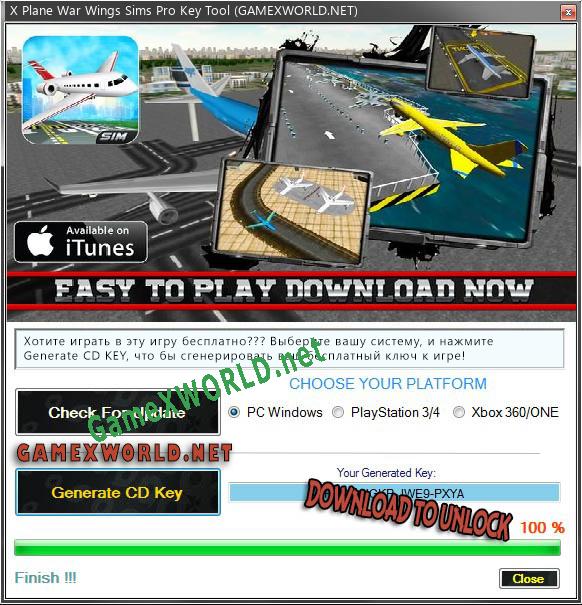 Регистрационный ключ к игре  X Plane War Wings Sims Pro