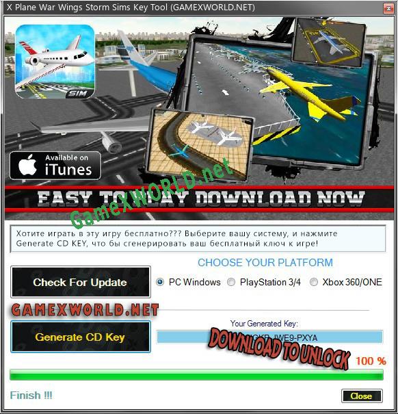 Ключ активации для X Plane War Wings Storm Sims