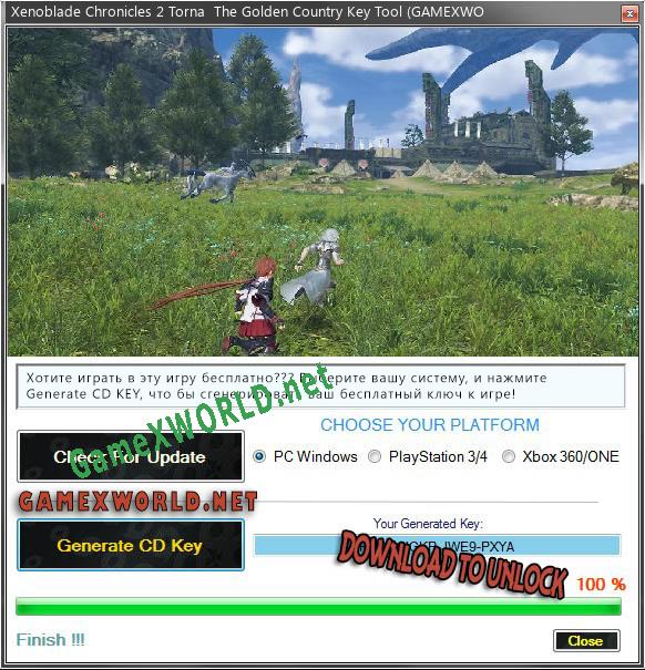Xenoblade Chronicles 2 Torna  The Golden Country CD Key генератор