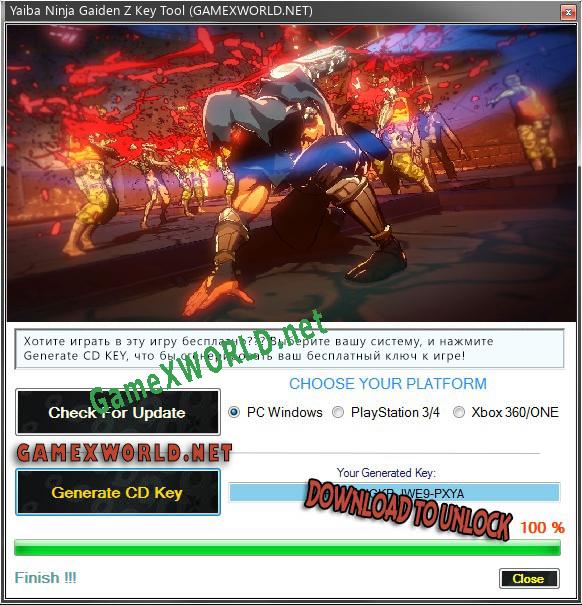 Yaiba Ninja Gaiden Z ключ активации