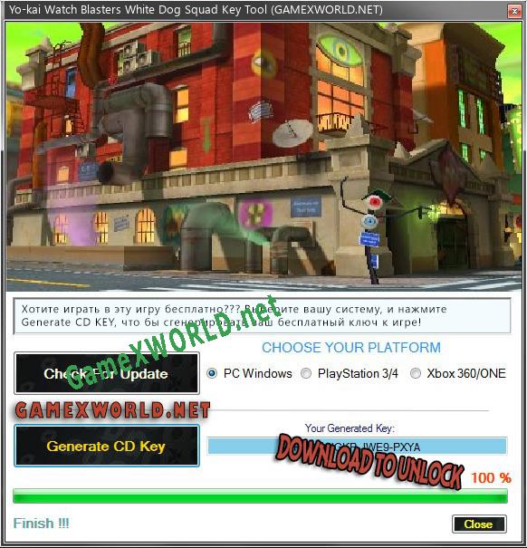 Генератор ключей (keygen)  Yo-kai Watch Blasters White Dog Squad