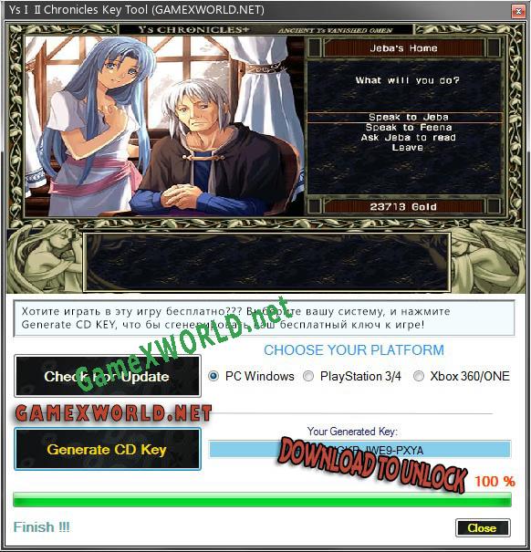 Ys I  II Chronicles ключ бесплатно