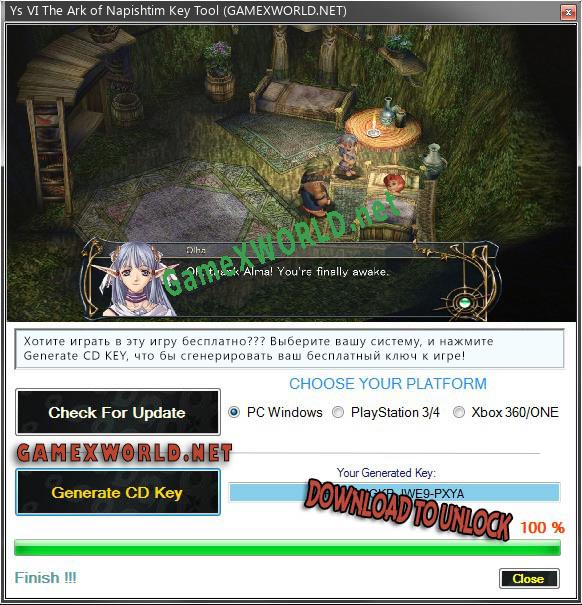 Ключ активации для Ys VI The Ark of Napishtim