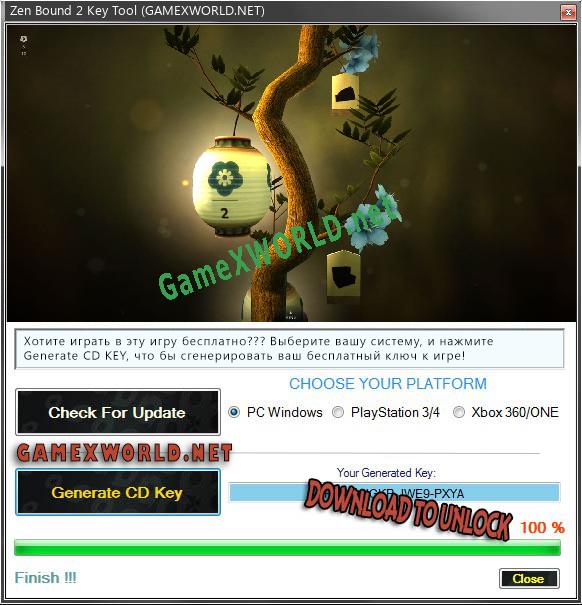Zen Bound 2 CD Key генератор