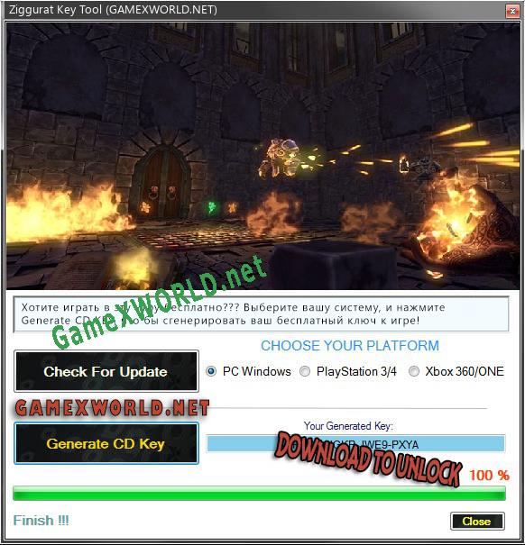 Ziggurat CD Key генератор